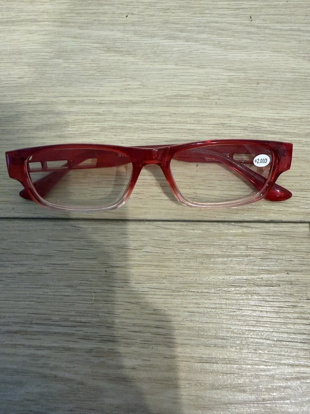 Bvlgari 8001 Women's Eyeglasses Frames 52-17-145